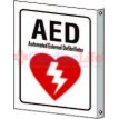 Projecting AED Wall Sign - 9" x 12" - 3 pack